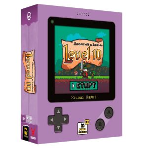 Настольная игра Level 10. Десятый уровень