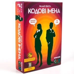 Настольная игра Кодовые имена: игра слов (Codenames)