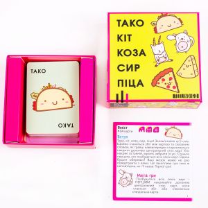Настольная игра Тако кот коза сыр пицца
