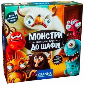 Настольная игра Монстри в шкаф!