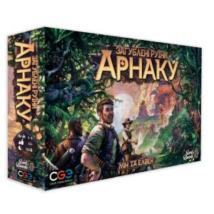 Настольная игра Затерянные Руины Арнака