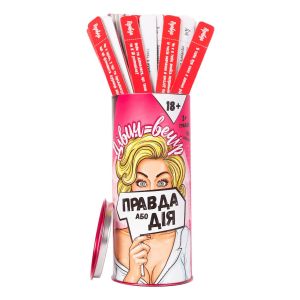 Настольная игра Дневник