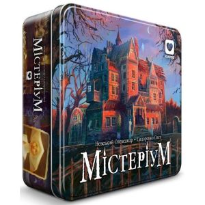 Настольная игра Мистериум