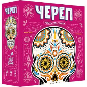 Настольная игра Череп (UA) / Skull (UA)
