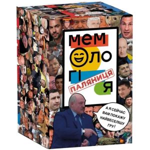 Настольная игра Мемология Паляница (Memology)