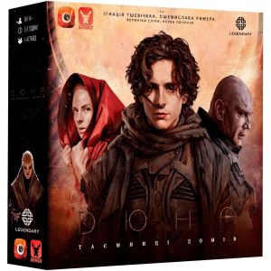Настольная игра Dune: House Secrets (Дюна. Тайны Домов)