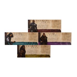 Настольная игра Dune: House Secrets (Дюна. Тайны Домов)