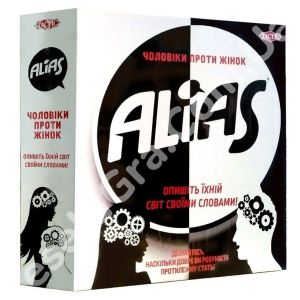 Настольная игра Alias Мужчины против женщин