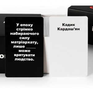 Настольная игра Карты Конфликта: Суржиком