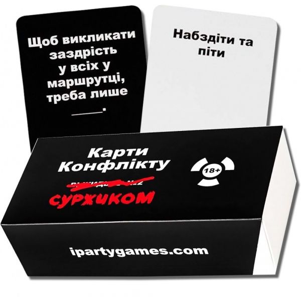 Настольная игра Карты Конфликта: Суржиком фото №3