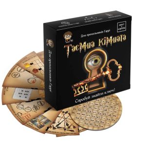 Настольная игра Квест в коробке: Тайная комната