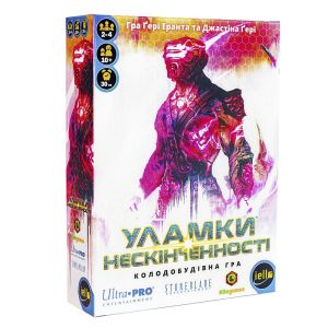 Настольная игра Обломки бесконечности (Shards of infinity)