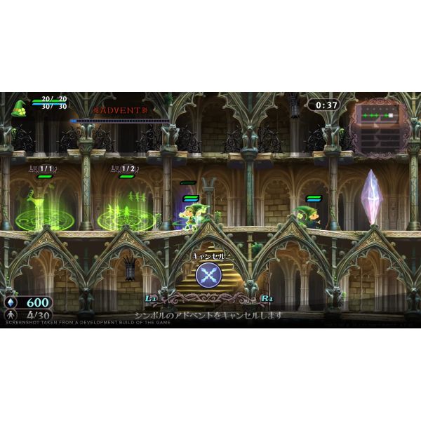 Игра GrimGrimoire OnceMore Deluxe Edition Nintendo Switch фото №5