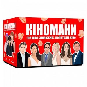 Настольная игра Киномани, игра для настоящих мужчин