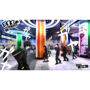 Игра Persona 5 PS4