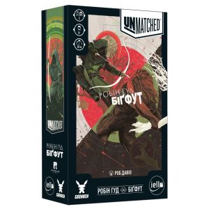 Настольная игра Unmatched: Робин Гуд против Бигфута