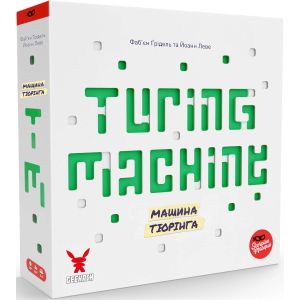 Настольная игра Машина Тюринга (Turing Machine)