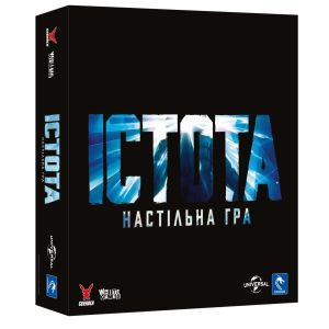 Настольная игра Что-то. Настольная игра (The Thing: The Boardgame)