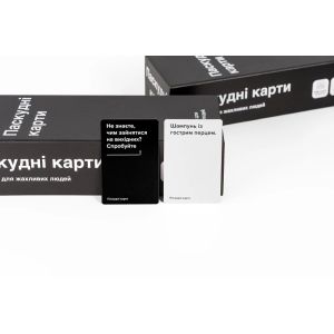 Настольная игра Паскудные карты (Cards Against Humanity)