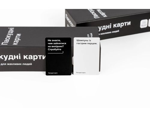 Настольная игра Паскудные карты (Cards Against Humanity) фото №3