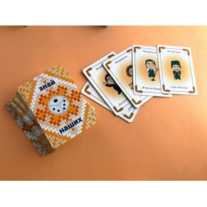 Настольная игра Вечерницы (Экивоки, Алиас)