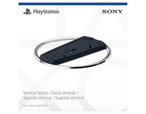 Фото №1 - Sony Vertical Stand for PS5