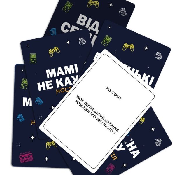 Настольная игра Между нами: Ностальгия фото №2
