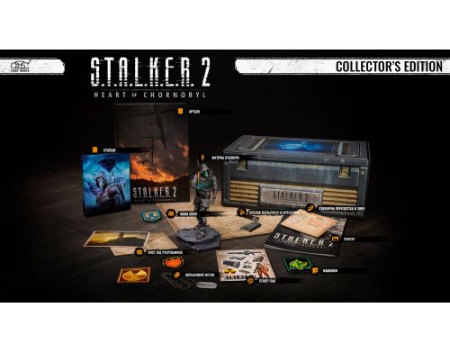 Игра S.T.A.L.K.E.R. 2 Collector's Edition Xbox Series X фото №4