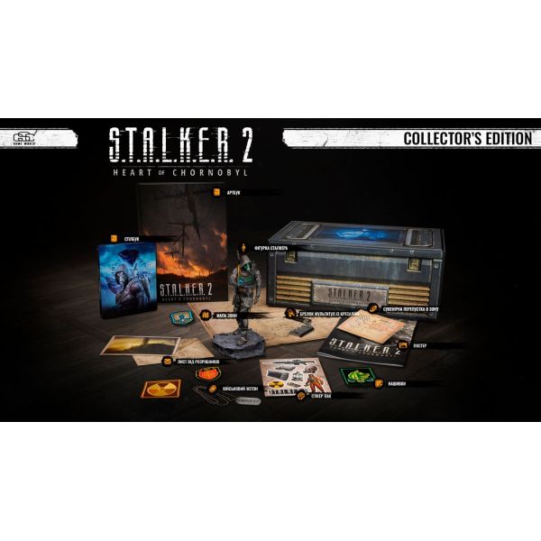 Игра S.T.A.L.K.E.R. 2 Collector's Edition Xbox Series X фото №4