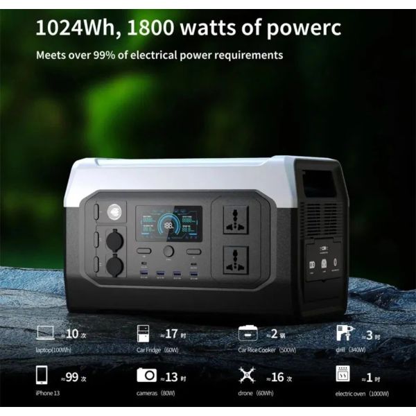Зарядна станція XPower 1000, 1800 Вт, 1024 Вт*ч 00000140937 XP10001800WT фото №6
