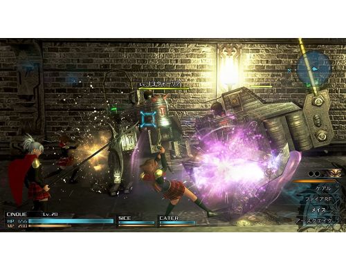 Гра Final Fantasy Type 0  PS4 Вживана фото №2