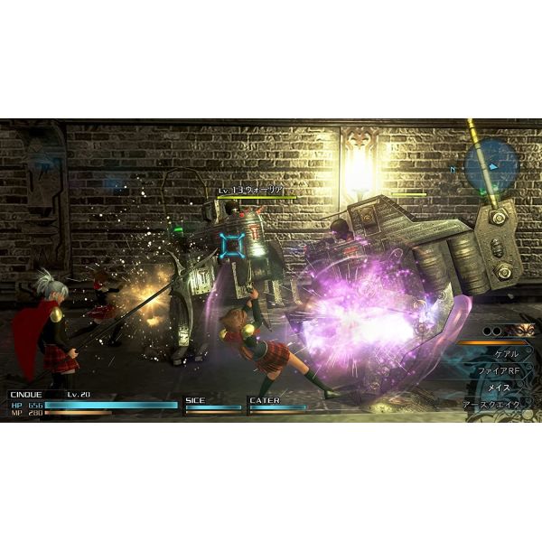 Гра Final Fantasy Type 0  PS4 Вживана фото №2