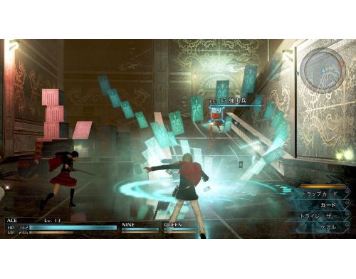 Гра Final Fantasy Type 0  PS4 Вживана фото №6