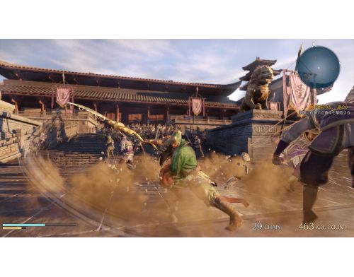 Игра Dynasty Warriors 9 PS4 Английская версия Б.У. фото №6