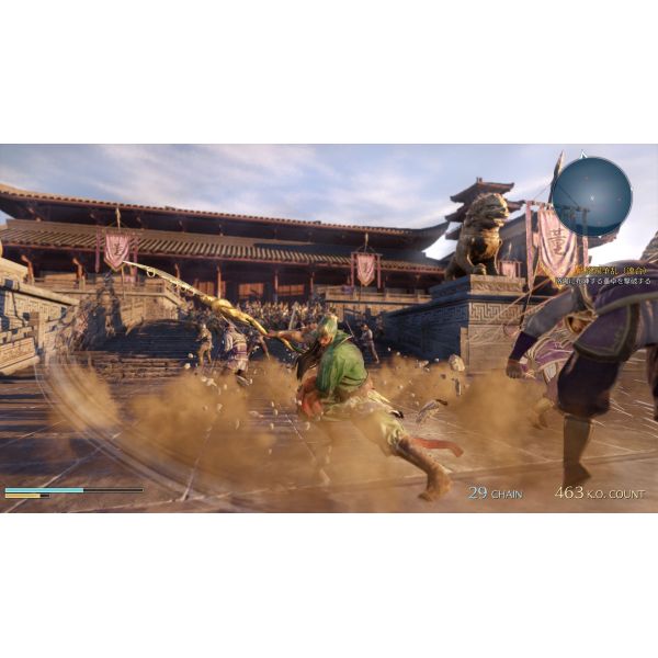 Игра Dynasty Warriors 9 PS4 Английская версия Б.У. фото №6