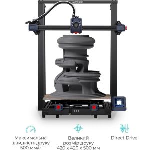 3D-принтер Anycubic Kobra 2 Max