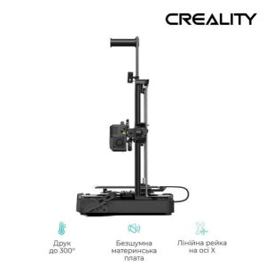3D-принтер Creality Ender-3 V3 KE (CRE-E3V3KE)