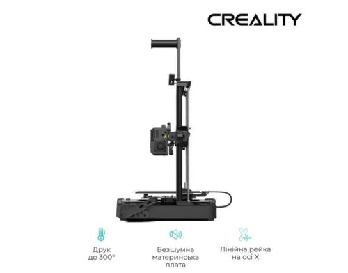 3D-принтер Creality Ender-3 V3 KE (CRE-E3V3KE) фото №2