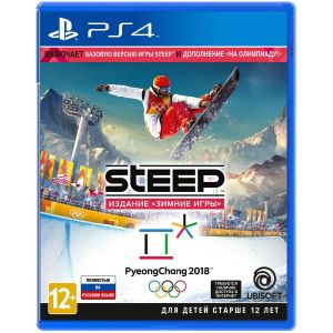 Игра Steep Winter Games Edition PS4 Английская версия Б.У.