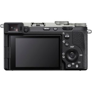 Фотоапарат Sony Alpha a7C II body Silver (ILCE7CM2S)