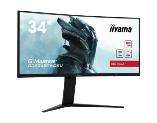 Монитор iiyama G-Master GCB3480WQSU-B1 фото №3