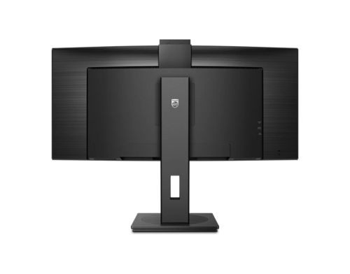 Монитор Philips B-line 34B1U5600CH/00 фото №2