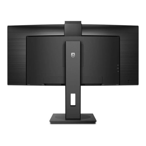 Монитор Philips B-line 34B1U5600CH/00 фото №2