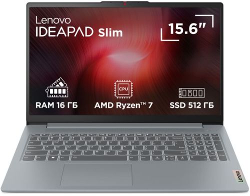 Ноутбук Lenovo IdeaPad Slim 3 15.6