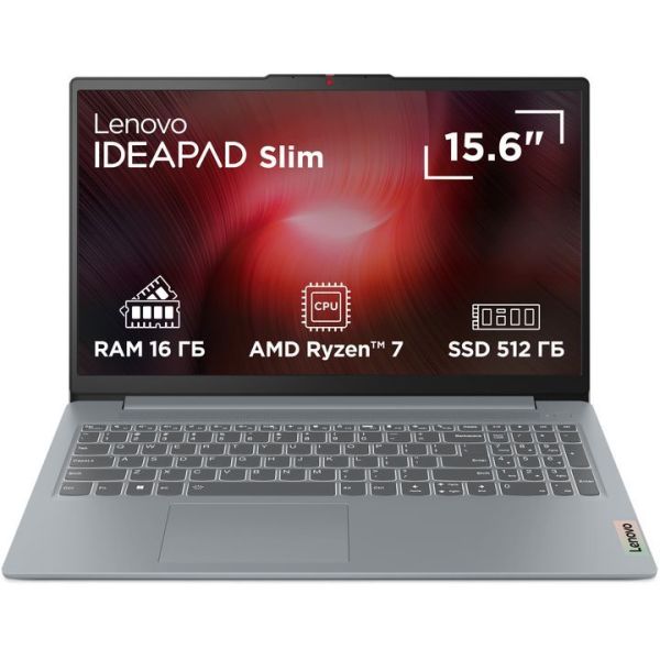 Ноутбук Lenovo IdeaPad Slim 3 15.6