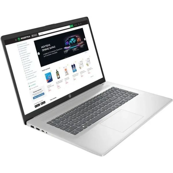 Ноутбук HP 17-cn3017ua Natural Silver (91L43EA) фото №2