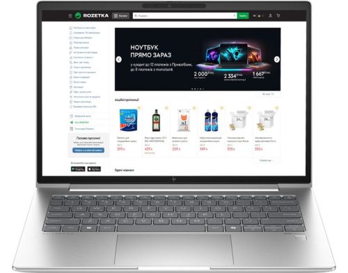 Ноутбук HP EliteBook 640 G11 Silver (AJ5F8EC) фото №2