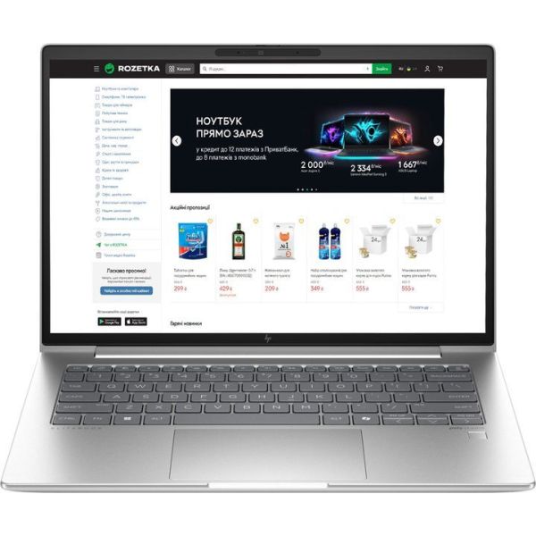 Ноутбук HP EliteBook 640 G11 Silver (AJ5F8EC) фото №2