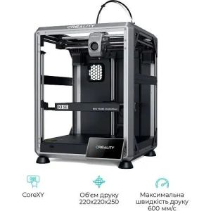 3D-принтер Creality K1 SE