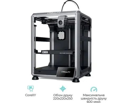 3D-принтер Creality K1 SE фото №2